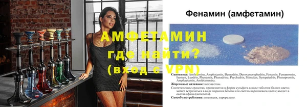 таблы Верея